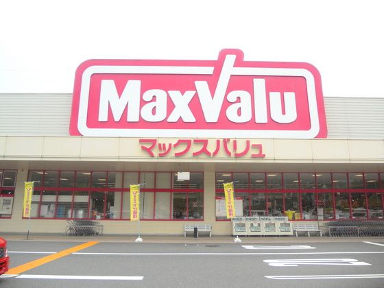 �y���Ӂz�@�X�[�p�[
