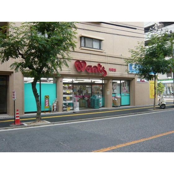 �y���Ӂz�@�h���b�N�X�g�A