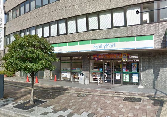 �y���Ӂz�@�R���r�j