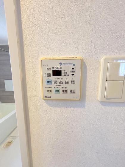 �y���̑��z�@���������@�t��