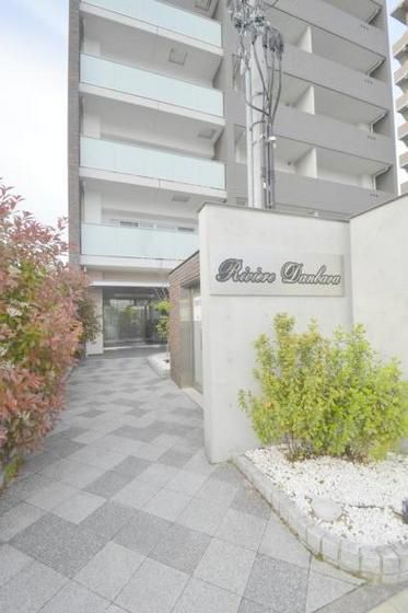 �y�����O�ρz�@