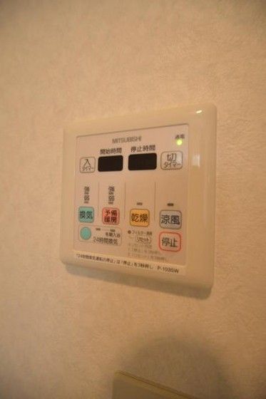 �y���̑��ݔ��z�@