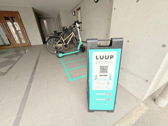 �y�����O�ρz�@