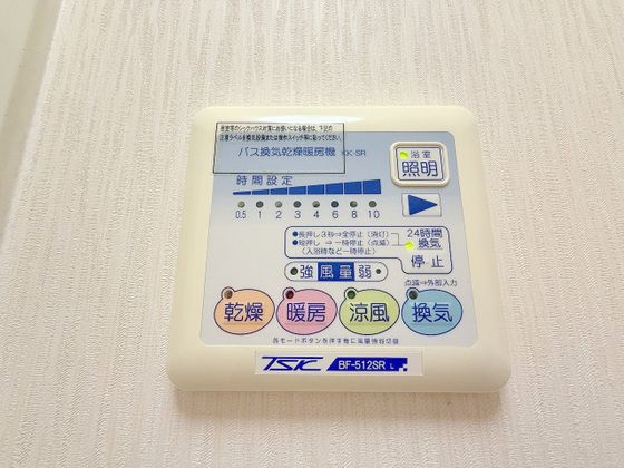 �y���̑��ݔ��z�@