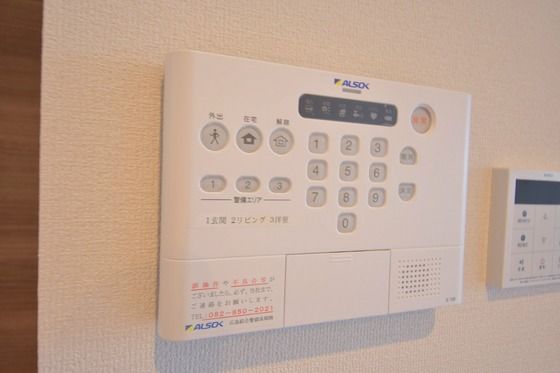 �y���̑��ݔ��z�@