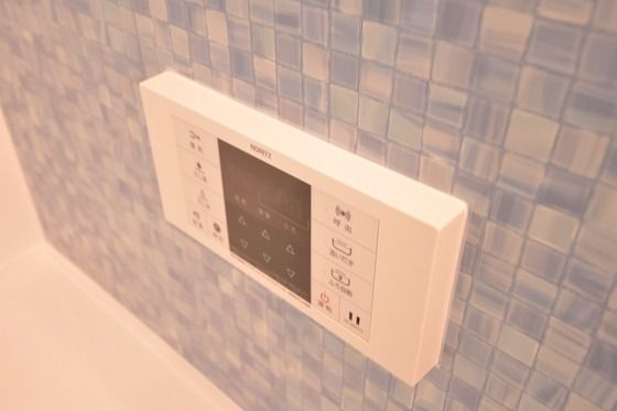 �y���̑��ݔ��z�@