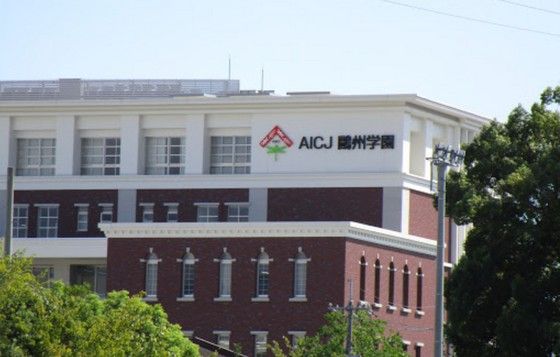 �y���Ӂz�@���Z�E����