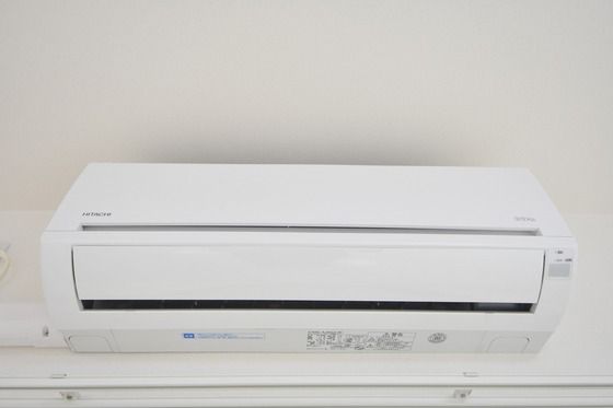 �y���̑��ݔ��z�@�G�A�R���t����