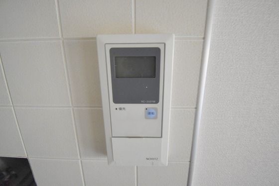 �y���̑��z�@