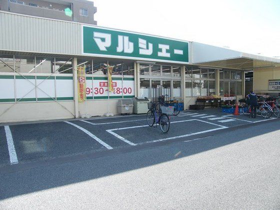 �y���Ӂz�@�X�[�p�[
