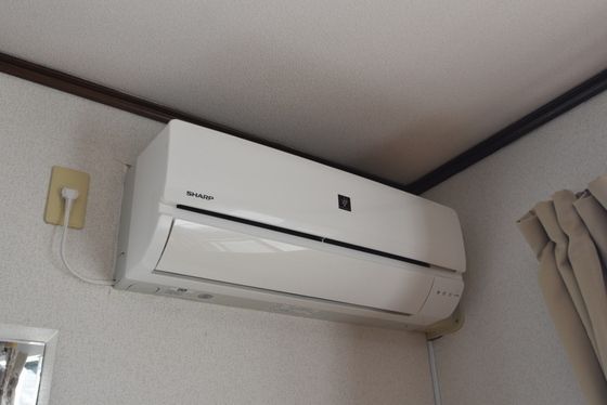 �y���̑��ݔ��z�@