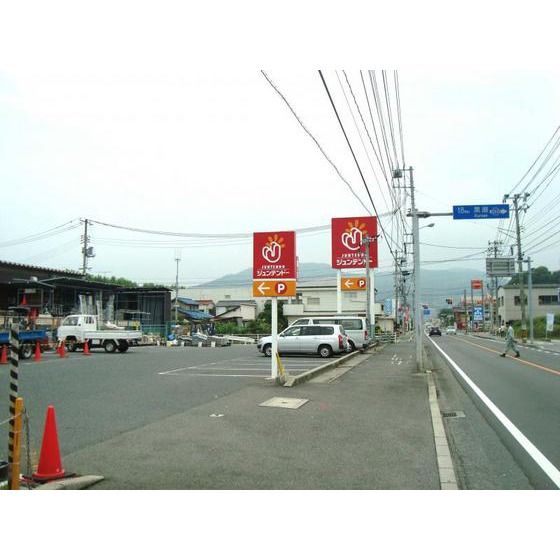 �y���Ӂz�@�z�[���Z���^�[