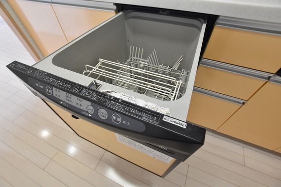 �y���̑��z�@