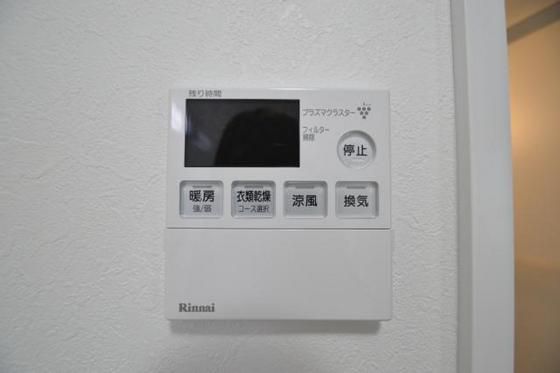 �y���̑��ݔ��z�@���������@�C���[�W�}