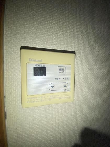 �y���̑��z�@