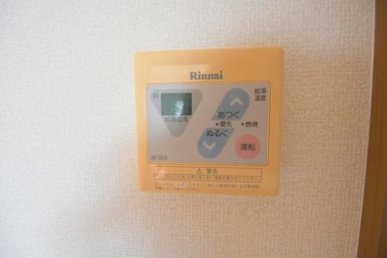 �y���̑��z�@