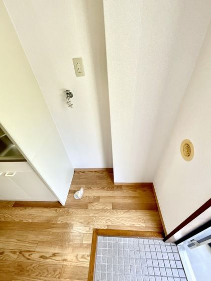 �y���̑��z�@��������@�u��
