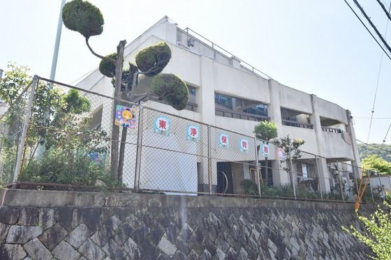 �y���Ӂz�@�c�t���E�ۈ牀