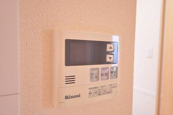 �y���̑��ݔ��z�@