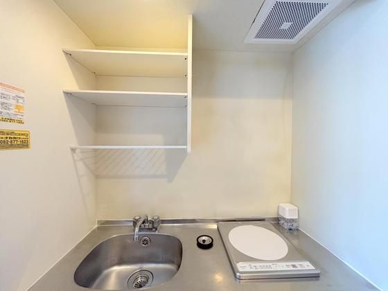 �y�L�b�`���z�@