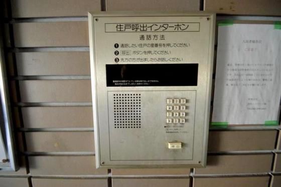 �I�[�g���b�N�t��