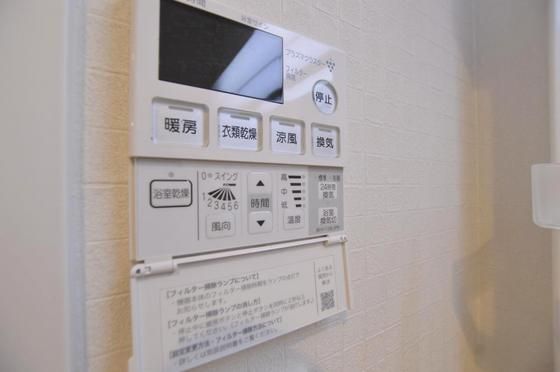 �y���̑��z�@