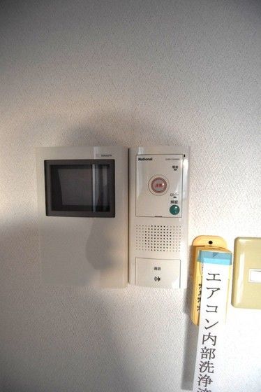 �y�Z�L�����e�B�z�@