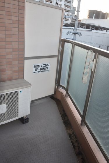 �y�o���R�j�[�z�@