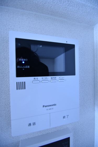 �y�Z�L�����e�B�z�@