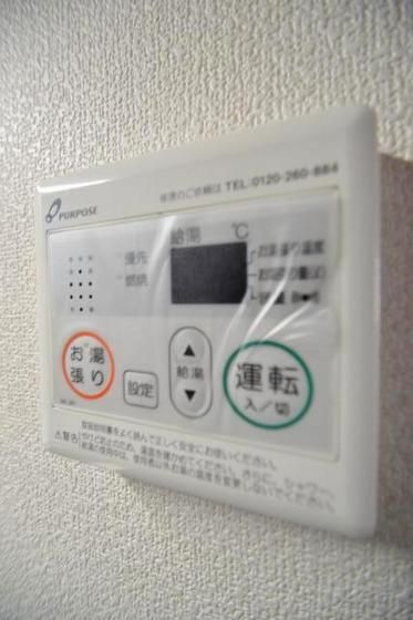 �y���̑��ݔ��z�@