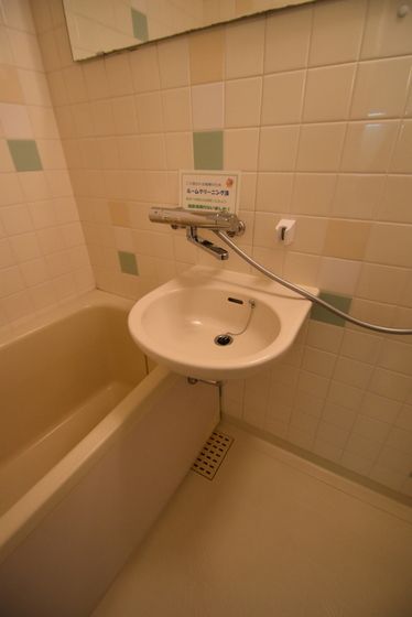 �y���ʏ��z�@