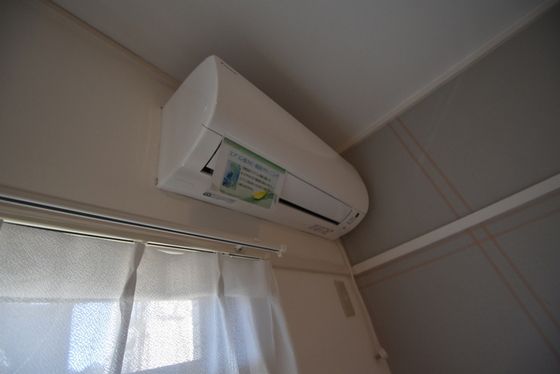 �y���̑��ݔ��z�@