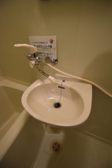 �y���ʏ��z�@