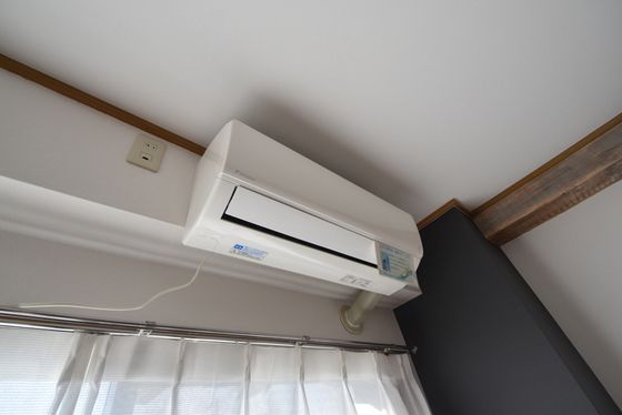 �y���̑��ݔ��z�@