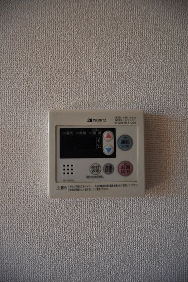 �y���̑��z�@