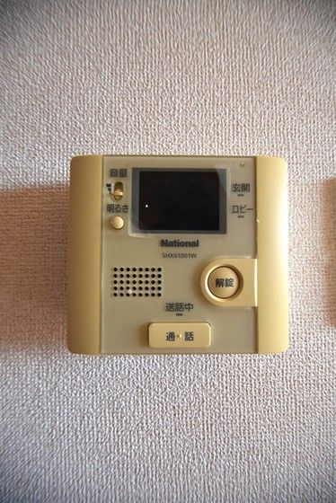 �y�Z�L�����e�B�z�@