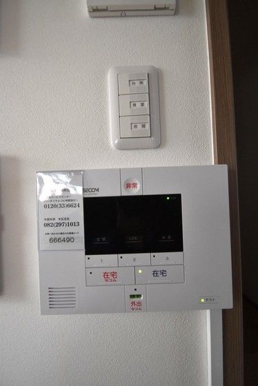 �y�Z�L�����e�B�z�@