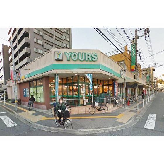 �y���Ӂz�@�X�[�p�[