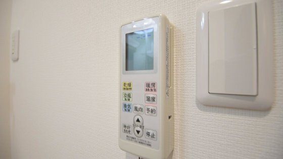 �y���̑��z�@