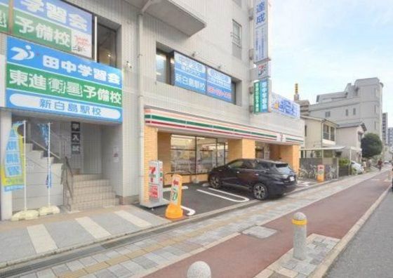 �y���Ӂz�@�R���r�j