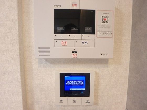 �y�Z�L�����e�B�z�@