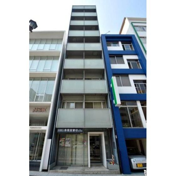 �y�����O�ρz�@