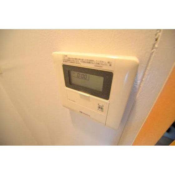 �y���̑��ݔ��z�@=������=