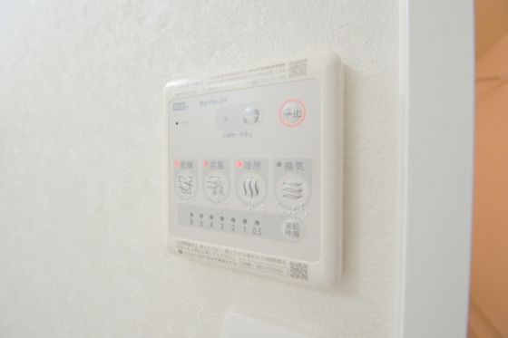 �y���̑��ݔ��z�@�����C�͊��������������@�t����