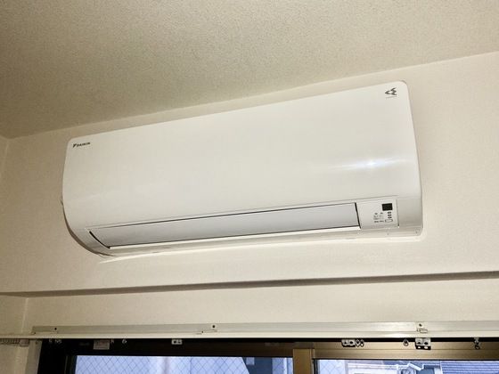 �y���̑��ݔ��z�@