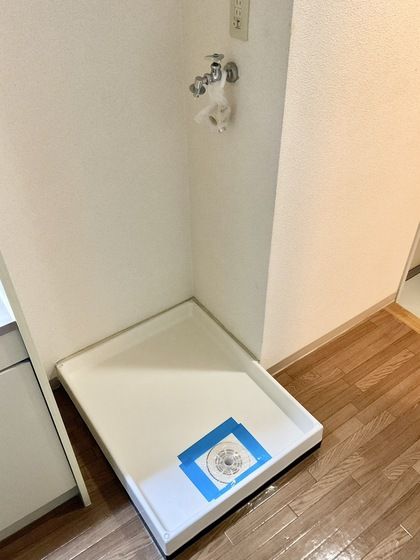 �y���̑��ݔ��z�@