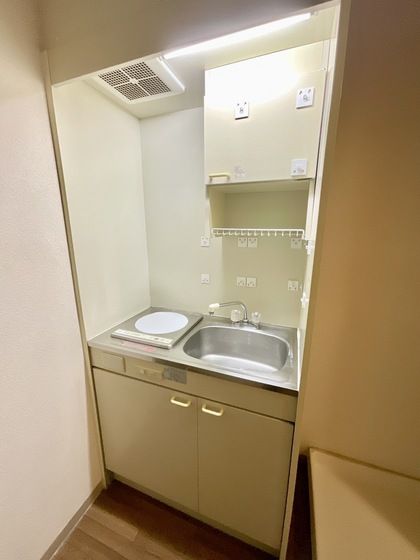 �y�L�b�`���z�@