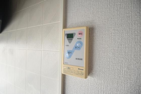 �y���̑��z�@