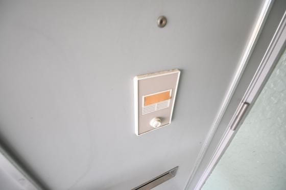 �y���̑��z�@