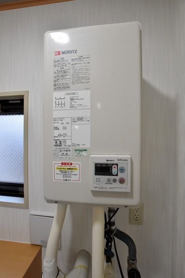 �y���̑��ݔ��z�@